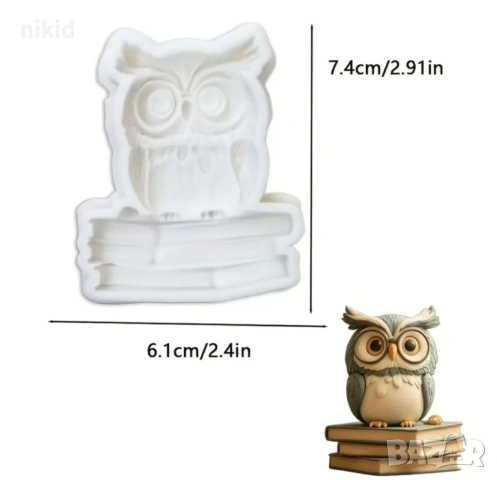 Бухал Сова върху книги силиконов молд форма фондан шоколад гипс декор, снимка 2 - Форми - 53375828