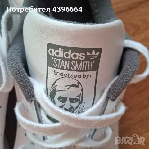 мъжки обувки на adidas, снимка 2 - Маратонки - 55764426