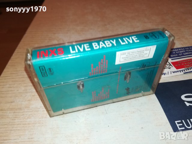 INEXS-ORIGINAL TAPE 1507231845, снимка 14 - Аудио касети - 41559979