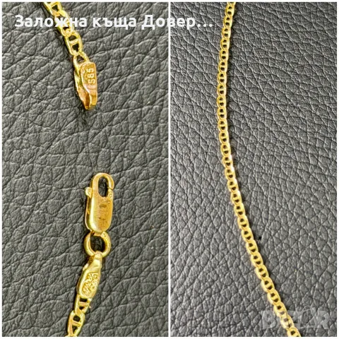 Златен Ланец  синджир  златно ланче 14 к 585 gold zlato zlatni lanec lance sinjir , снимка 5 - Колиета, медальони, синджири - 55743021