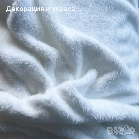 Персонализаран фото одеало  за младоженци, снимка 2 - Декорация - 52585140