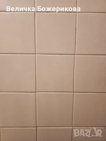 Почистване на домове , снимка 15 - Почистване на домове - 48887963