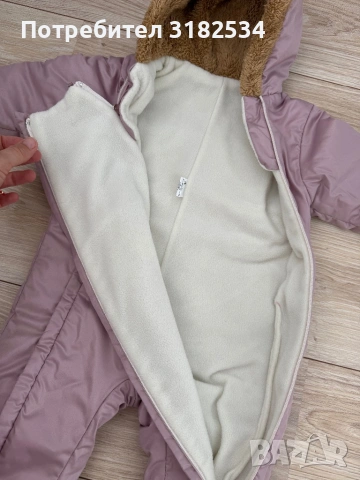 Бебешки ескимос на марката Rainy , снимка 3 - Комплекти за бебе - 53680700