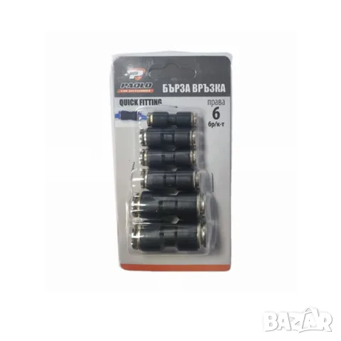 Комплект 6 прави бързи връзки Ø4–12 mm, снимка 3 - Аксесоари и консумативи - 55867373