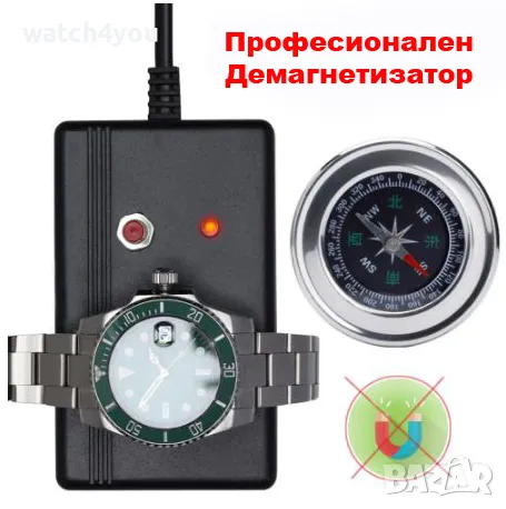 НОВА ЧАСОВНИКАРСКА НАКОВАЛНЯ С 30 ДУПКИ.СТОМАНЕНА ДУПЧЕНА НАКОВАЛНЯ NAKOVALNIA WATCHMAKER ANVIL, снимка 6 - Други - 48839813