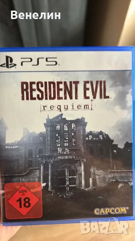 Resident Evil Requiem