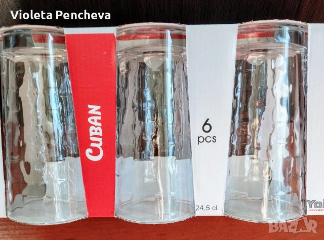 Стъклени чаши за вода 6 броя, снимка 4 - Чаши - 53164527