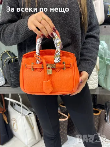 Hermes Дамска Чанта Хермес - Налични Различни Цветове Код D2179, снимка 2 - Чанти - 49425905