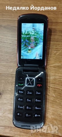 телефон Motorola Gleam , снимка 7 - Motorola - 52917071