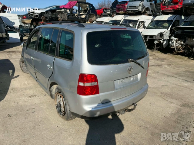 vw touran 1.9 bkc на части тоаран 1.9 тди бкц теглич , снимка 5 - Автомобили и джипове - 53788292