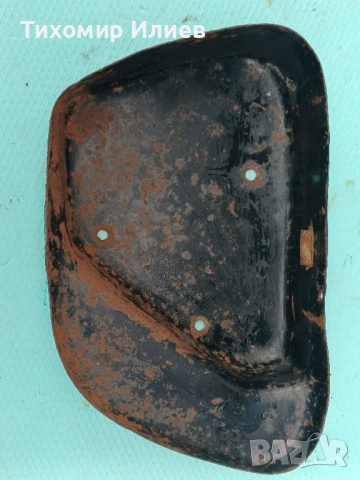 Кутия за инструменти за Балкан 50, снимка 3 - Части - 52384309