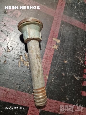 Смукател с Клапан, снимка 5 - Стругове - 41551354