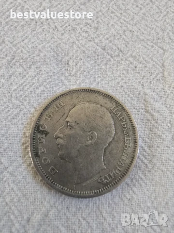 50 Лева От 1940г., снимка 3 - Нумизматика и бонистика - 50720436