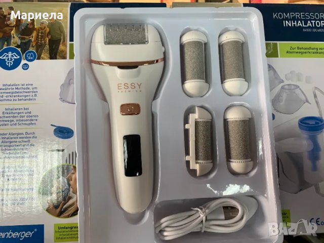 Електрическа Пила за Пети с 5 Ролки / Акумулаторна машина за отстраняване на мъртва кожа