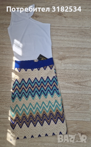 Комплект топ+ пола нови, снимка 2 - Поли - 44624203