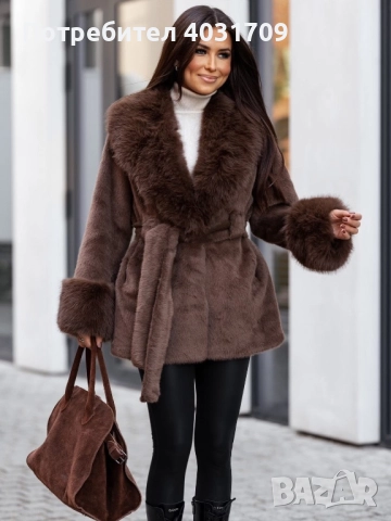 Дамско палто