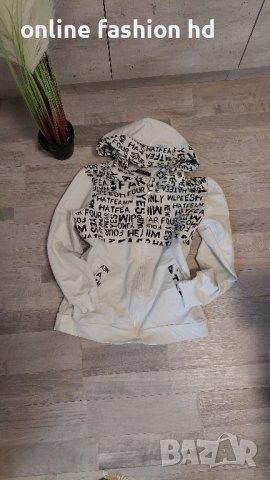 Дамски суитчър