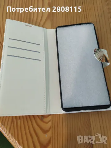 нов кейс калъф, снимка 3 - Калъфи, кейсове - 49549929