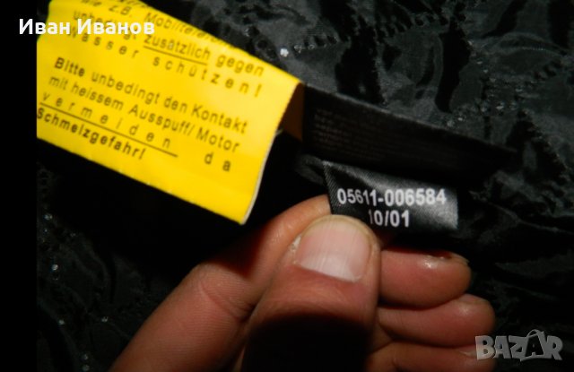 мотоциклетно яке Cycle spirit размер С -Л - ХЛ , снимка 6 - Якета - 35826119