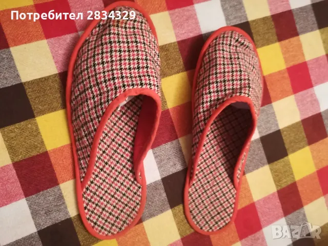 Домашни, топли чехли, нови, ръчна изработка - 5 лв/чифта , снимка 5 - Чехли - 48283674