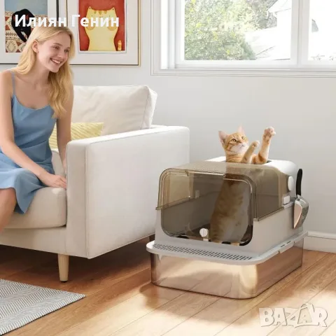 PawHut XXL кутия за котешка тоалетна от неръждаема стомана, снимка 11 - За котки - 55946342
