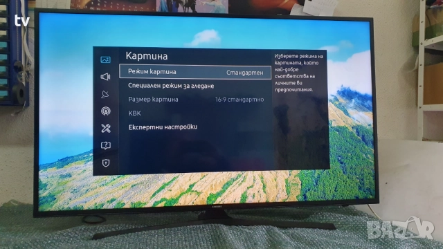 Samsung 50 инча Самсунг 4K LED Smart HDR WiFi смарт лед, снимка 6 - Телевизори - 52793509