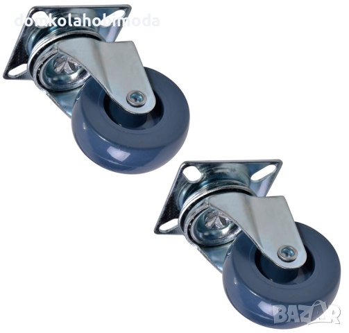 Комплкет мебелн кола 4 броя.5х7 см, До 45 колограма, снимка 2 - Шкафове - 40617496