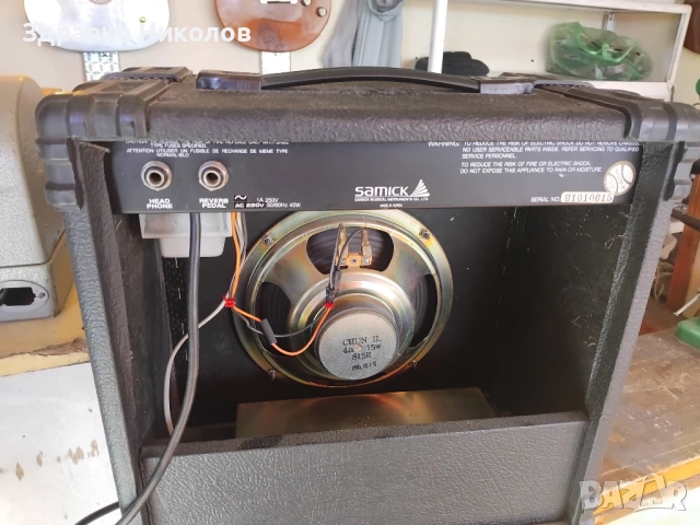 продавам корейско кубе за китара, снимка 2 - Китари - 53833476