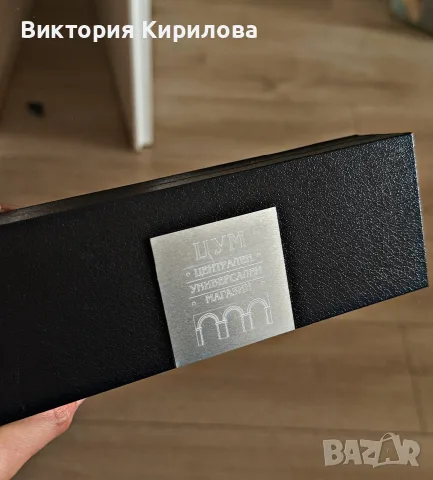 Писалка Cerruti , снимка 5 - Специализирана литература - 55894143