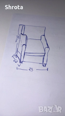 кожени фотьойли  бежав цвят, снимка 3 - Дивани и мека мебел - 53517333
