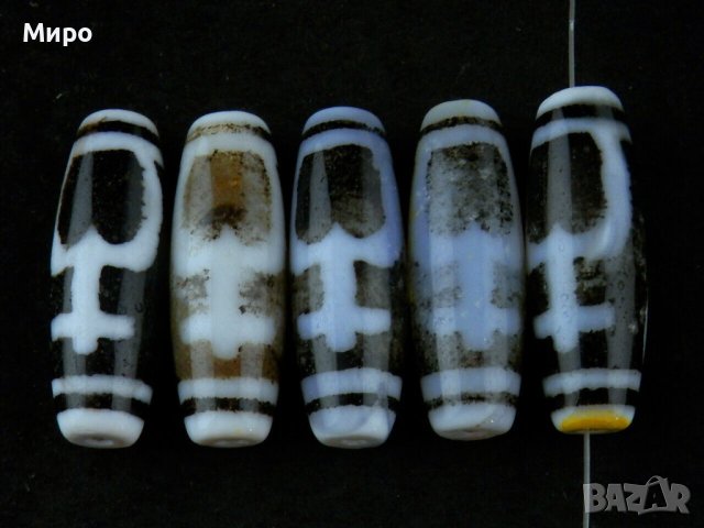 5 БР СИМВОЛ ''ВОДОЛЕЙ" ТИБЕТ НЕПАЛ ХИМАЛАИ АХАТ ДЗИ МЪНИСТА ЩАСТИЕ И ДОБЪР КЪСМЕТ, снимка 5 - Други - 41324900