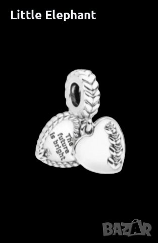 Сребърен висящ елемент сърце Пандора"The future is bright"/нов/нов