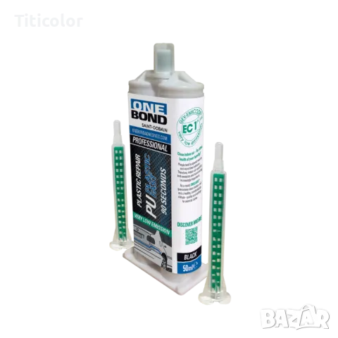 NORTON Twinplast 90 сек -50мл