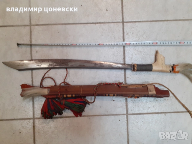 Стар екзотичен автентичен меч,сабя,ятаган,кортик, снимка 2 - Антикварни и старинни предмети - 52316617