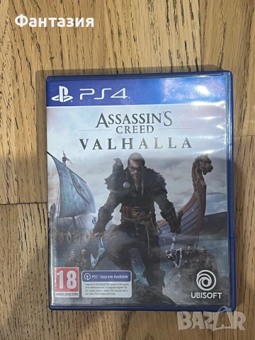 PS4 Assassin’s creed VALHALLA