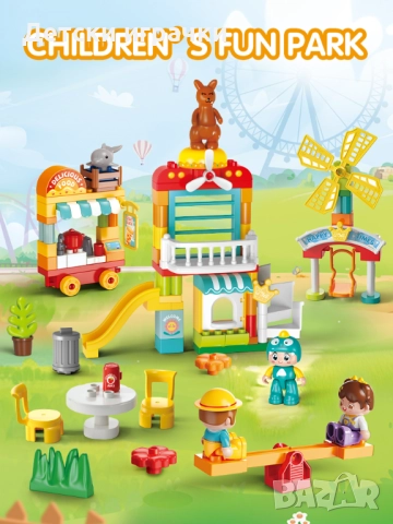 Конструктор Детска площадка с едри елементи 127ч , снимка 3 - Конструктори - 52657941