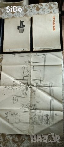 Книга за ремонт и устройство на електрокар от 1980г с схеми,чертежи и описания, снимка 7 - Специализирана литература - 50824004