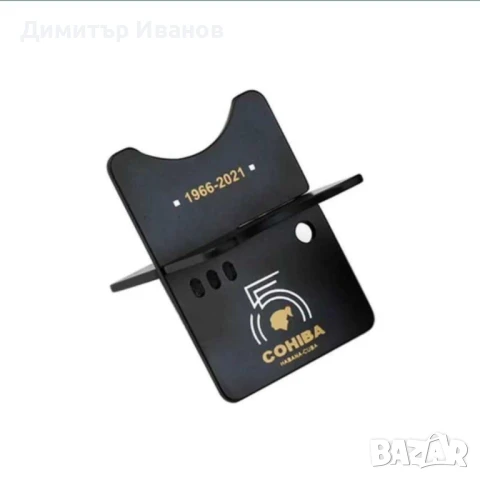 Cohiba 50 годишнина сглобяема преносима стоманена стойка за пури със калъфче