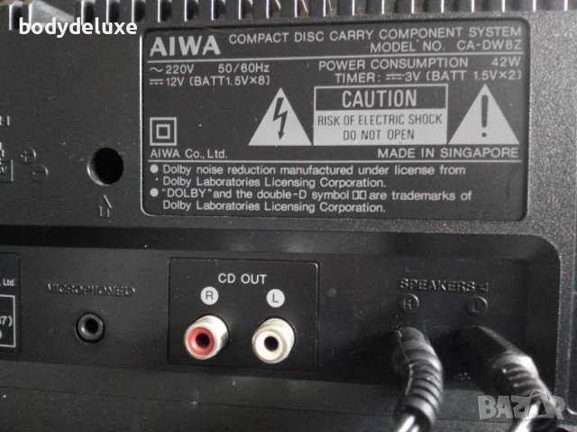 Aiwa CA-DW8 аудио система, снимка 5 - Аудиосистеми - 20003337