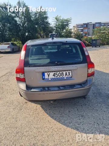 Продавам Волво V50 2006 г, снимка 6 - Автомобили и джипове - 55974459