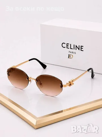 Celine Слънчеви Очила С UV400 Защита - Различни Цветове Код SEM-551, снимка 3 - Слънчеви и диоптрични очила - 55874754