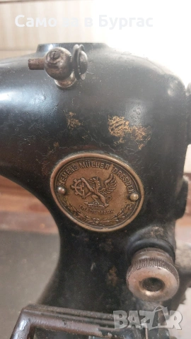 Шевна машина clemens müller dresden, снимка 2 - Шевни машини - 53601870