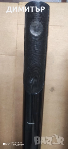 тонколони самсунг за домашно кино, снимка 10 - Тонколони - 53275635