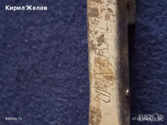 Стара универсална отварачка от соца с точило, тирбушон за КОЛЕКЦИЯ ДЕКОРАЦИЯ 49380, снимка 5 - Други ценни предмети - 49663575