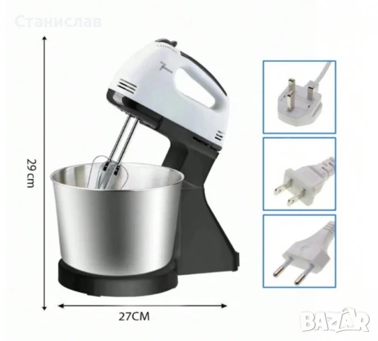 Планетарен миксер с метална купа SCARLETT SHM-133B, снимка 4 - Миксери - 51123630