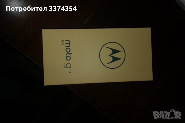 moto g84 5g