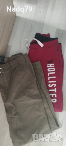 Мъжки дрехи , снимка 4 - Спортни дрехи, екипи - 52106119