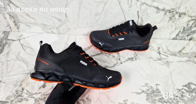 Puma Мъжки Маратонки от 41 до 46 номер👟Мъжки Спортни Обувки Пума-Налични Различни Цветове Код P266, снимка 13 - Маратонки - 49768549