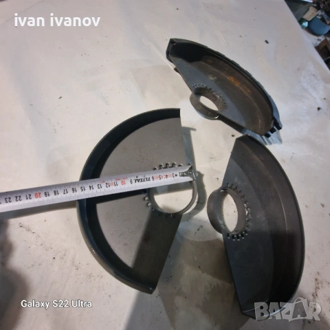 Предпазители Флекс Парксаид, снимка 3 - Други инструменти - 53856081