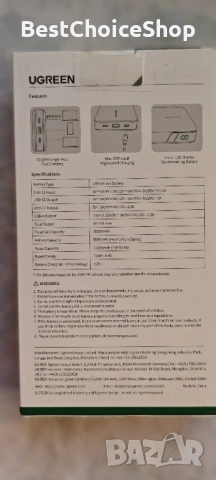  powerbank UGREEN Nexode PB720, 20 000mAh, Fast Charge, 100W, Външна батерия, снимка 3 - Външни батерии - 53713110
